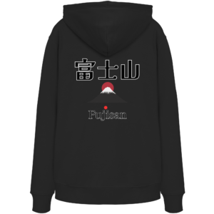Rückseite – Hauptdesign