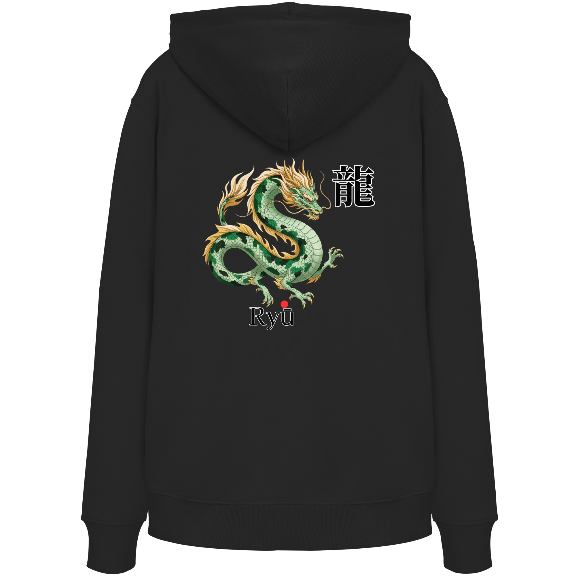 Rückseite – Hauptdesign