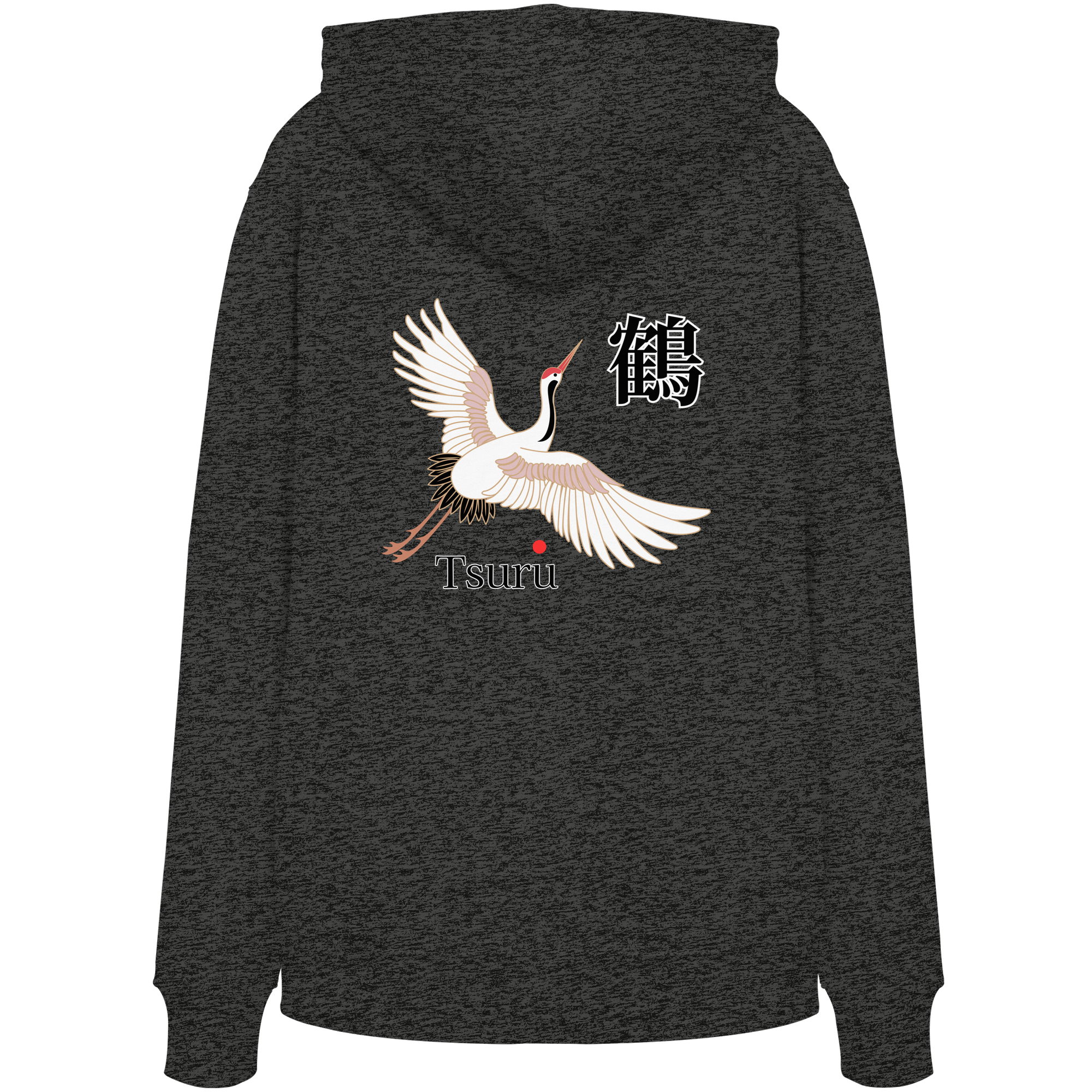 Rückseite – Hauptdesign