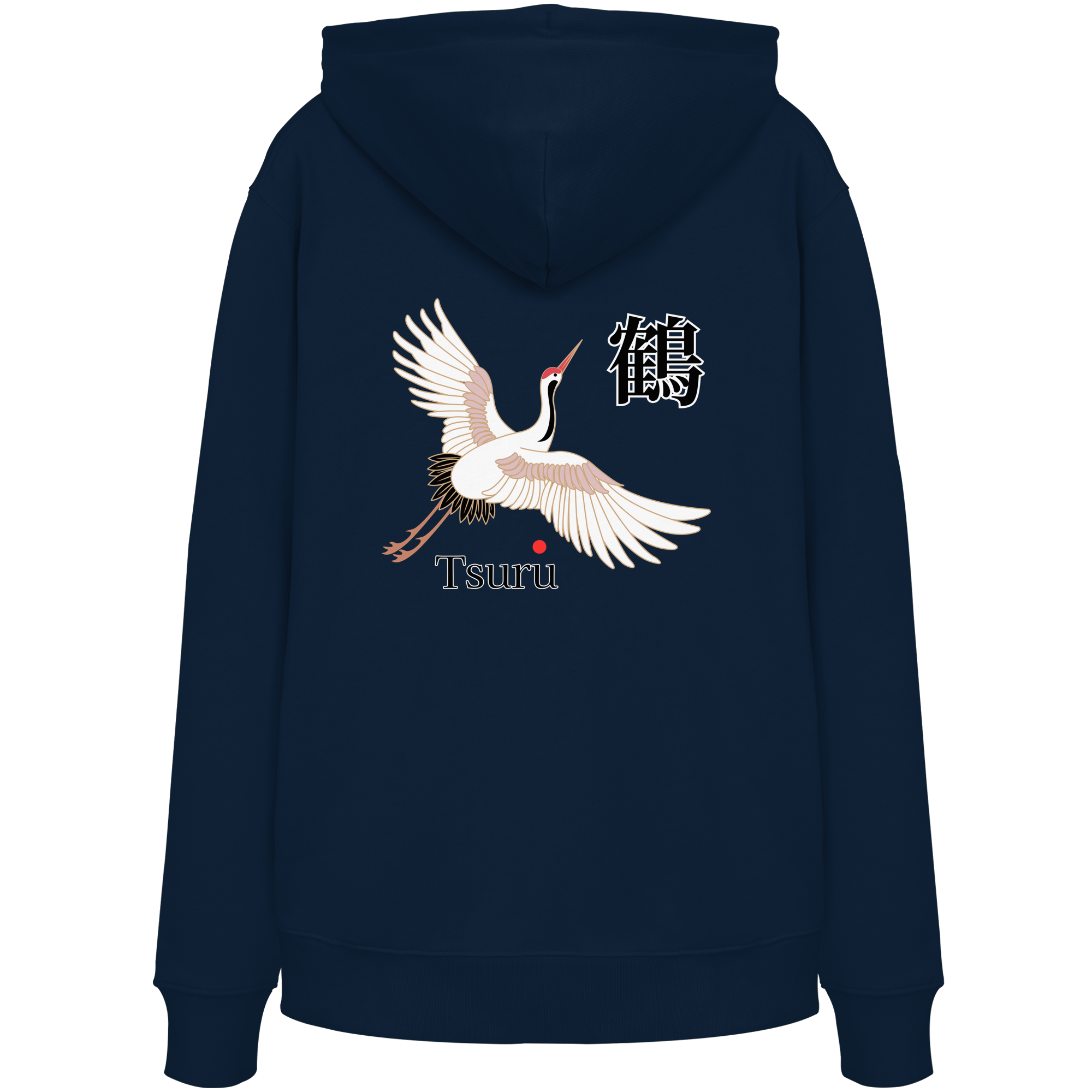 Rückseite – Hauptdesign
