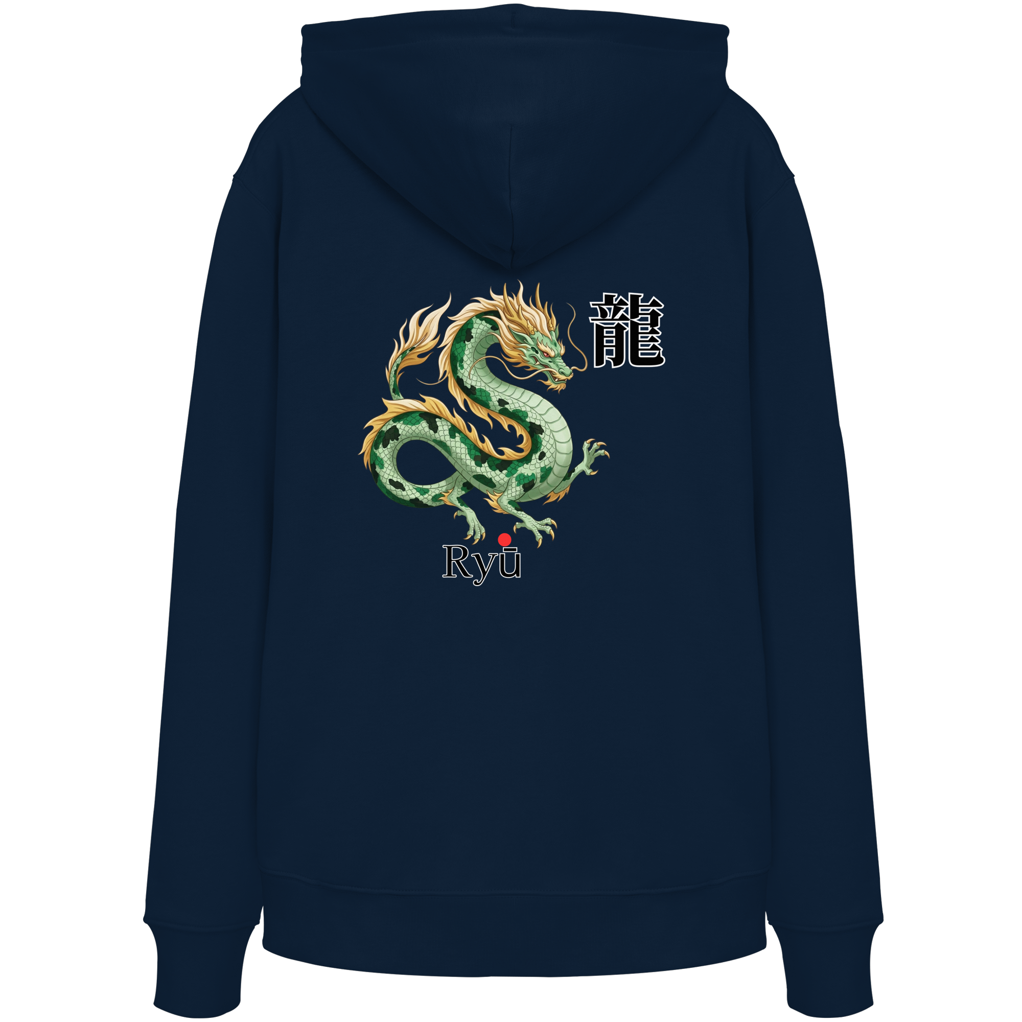 Rückseite – Hauptdesign
