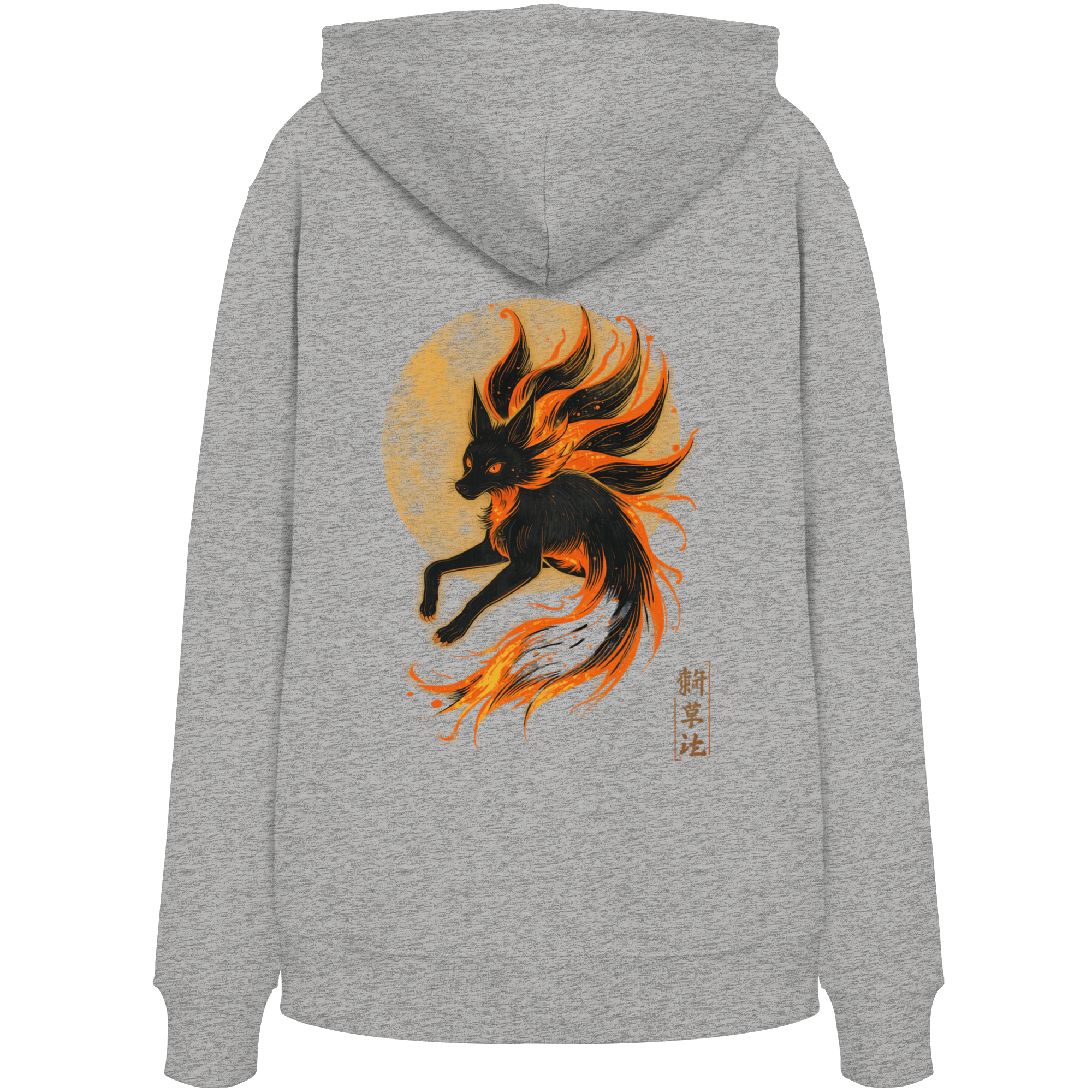 Rückseite – Hauptdesign