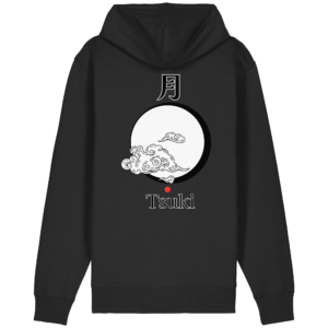 Rückseite – Hauptdesign