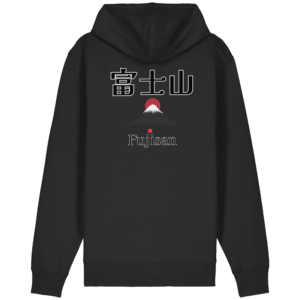 Rückseite – Hauptdesign