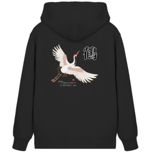 Rückseite – Hauptdesign