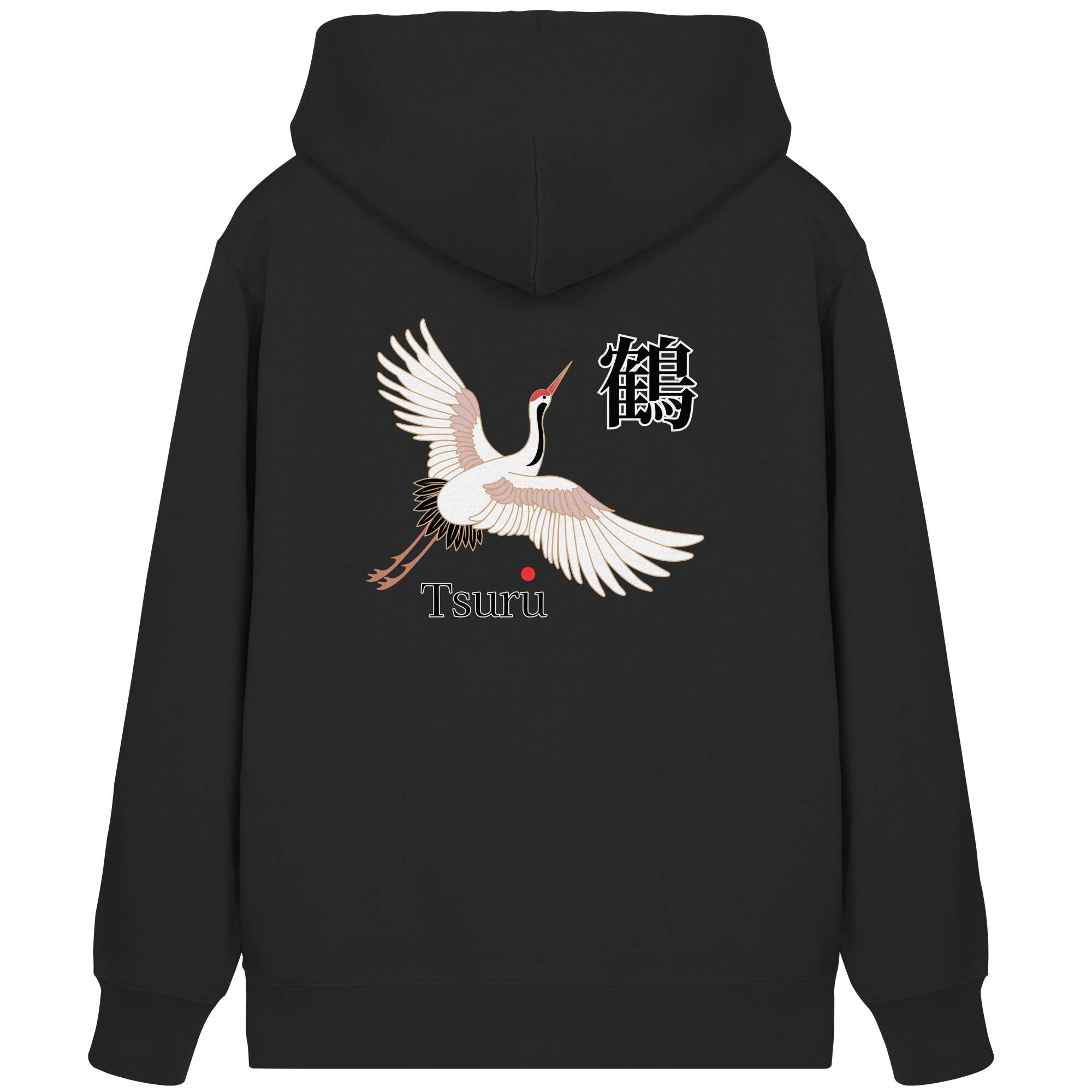 Rückseite – Hauptdesign