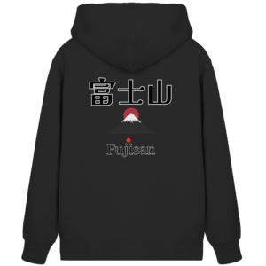 Rückseite – Hauptdesign