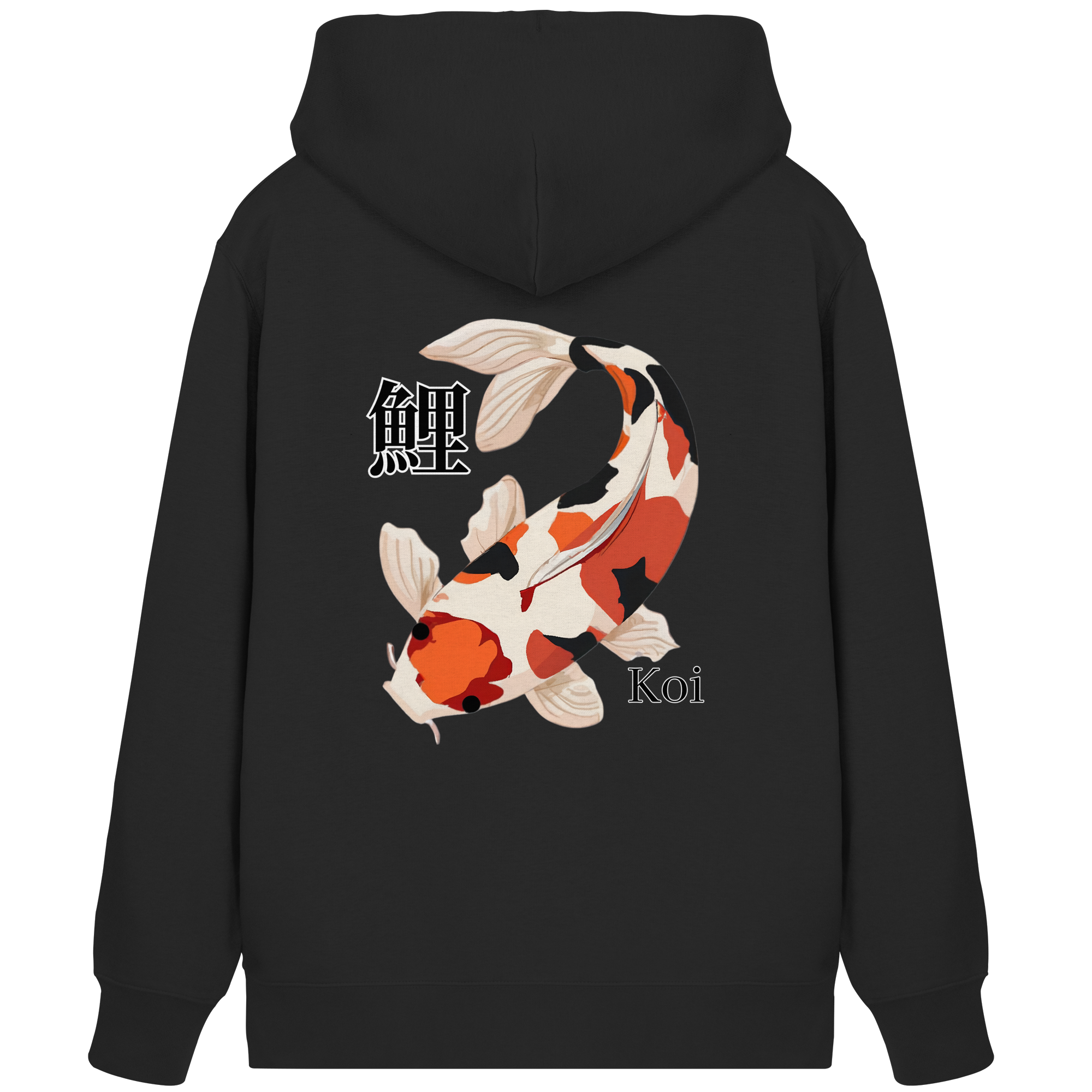 Rückseite – Hauptdesign