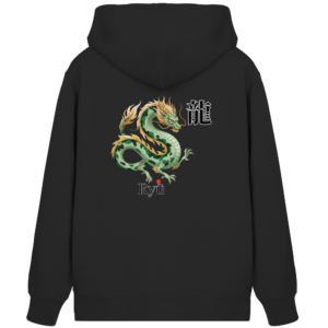 Rückseite – Hauptdesign