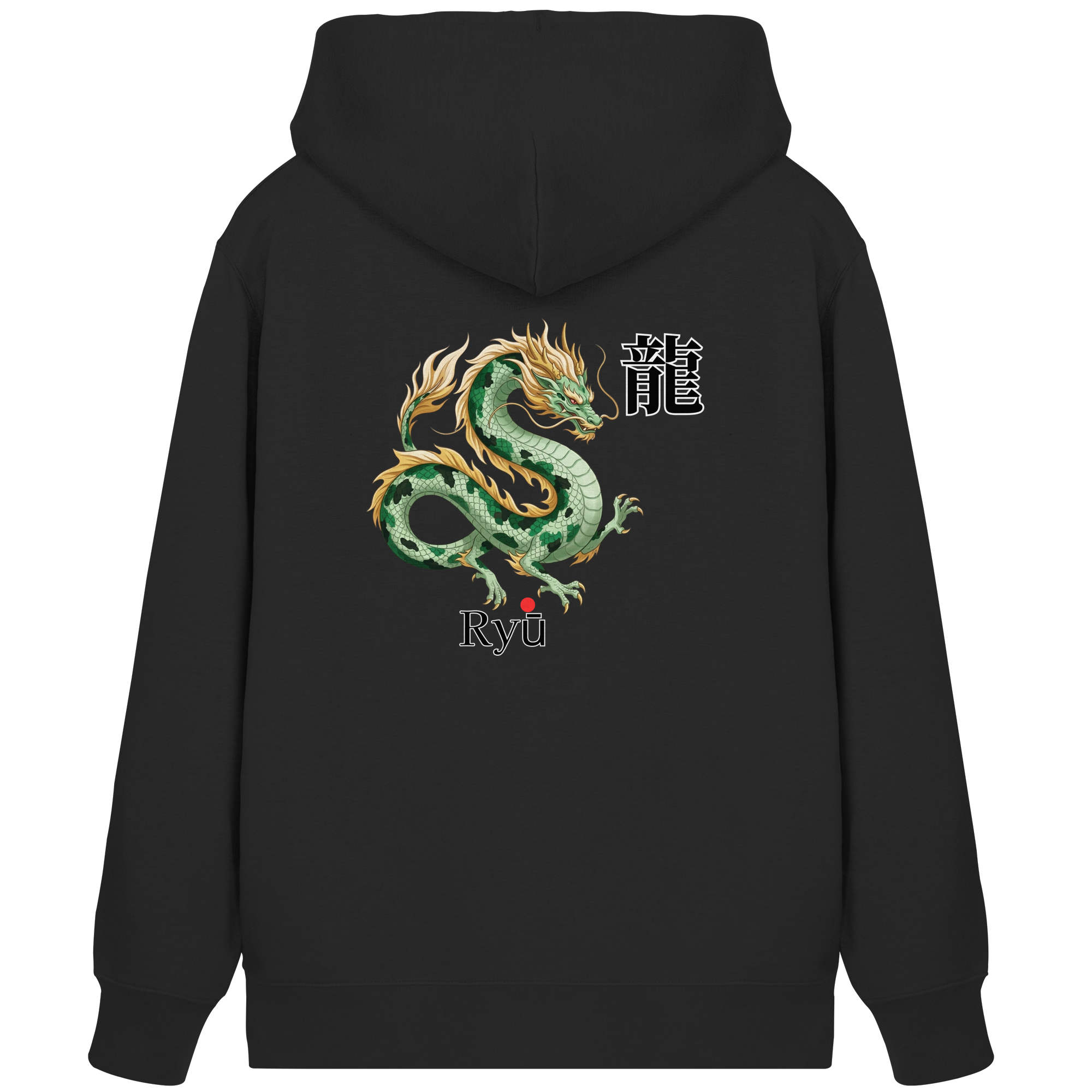 Rückseite – Hauptdesign
